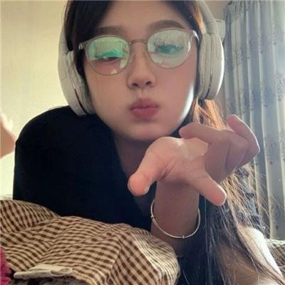 稀人